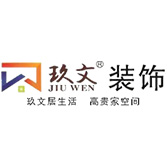 热烈祝贺本公司网站全新改版上线！